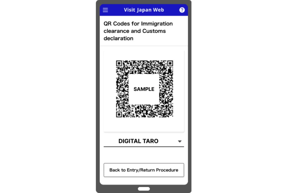 QR Code Immigration และ Customs Declaration