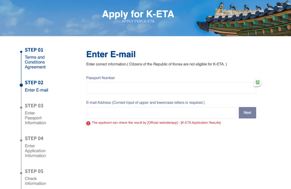 ขั้นตอนการลงทะเบียน K-ETA