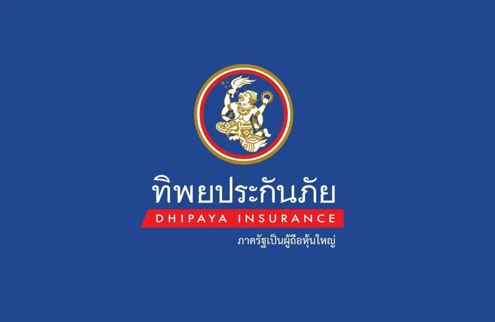  ทิพยประกันภัย